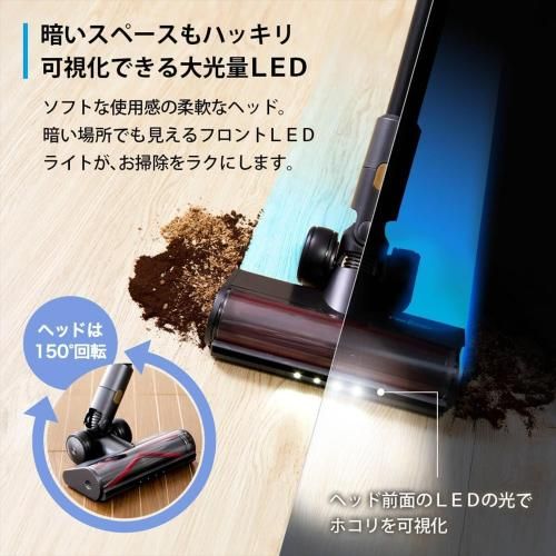 新品】レイコップ RGN2-100JPBK UVコードレス スティッククリーナー