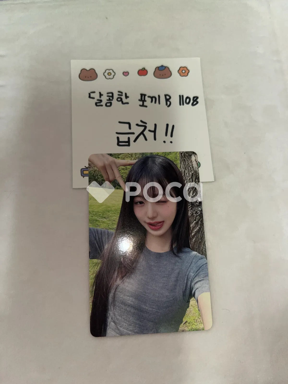 Wonyoung - DICON VOLUME N°20 IVE : I haVE a dream, I haVE a fantasy MD photocard photocard