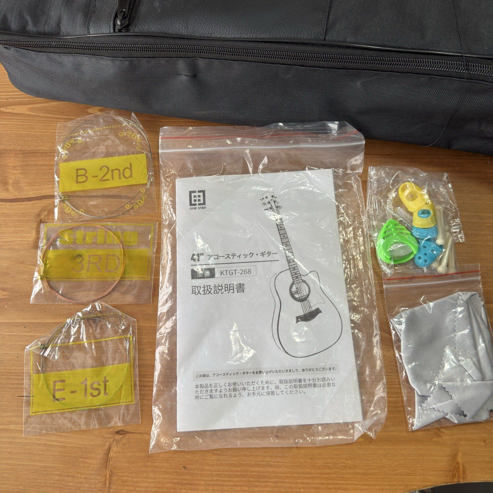 ONE STEP KTGT-268 41インチ アコースティックギター ケース・付属品