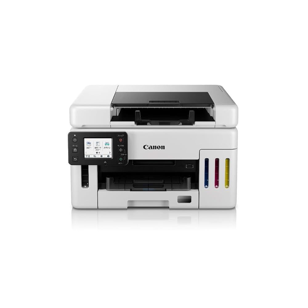 キヤノン Canon プリンター A4インクジェット 特大容量 ギガタンク GX6530 GXシリーズ 4色顔料・対応インクGI-36シリーズ 42,887円