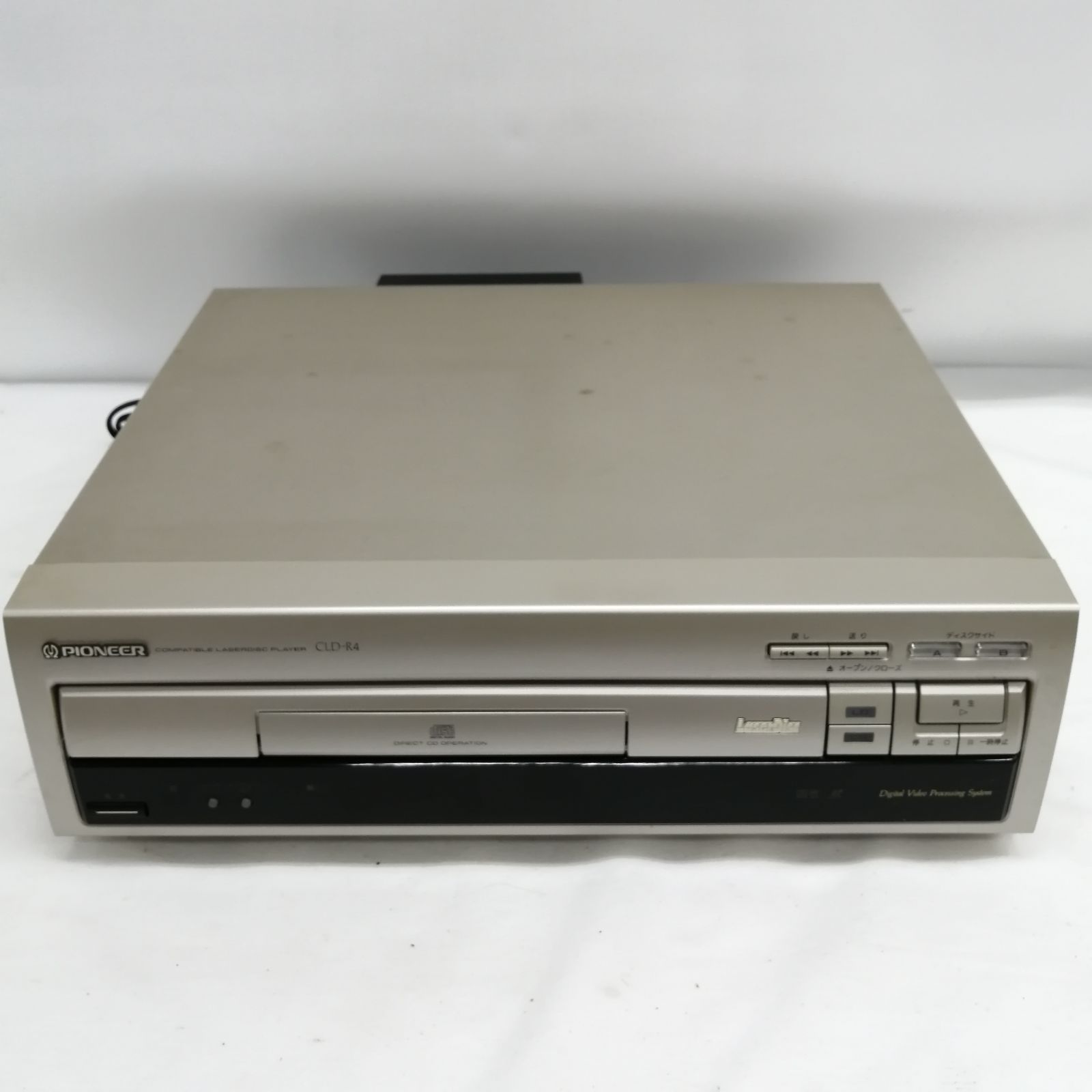 【メンテナンス品】Pioneer LDプレイヤー cld-r4 M2733-hhy7r