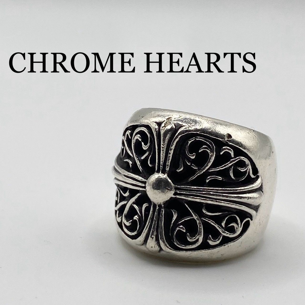 『CHROME HEARTS』クロムハーツ (22.5号) クラシックオーバルクロスリング 指輪
