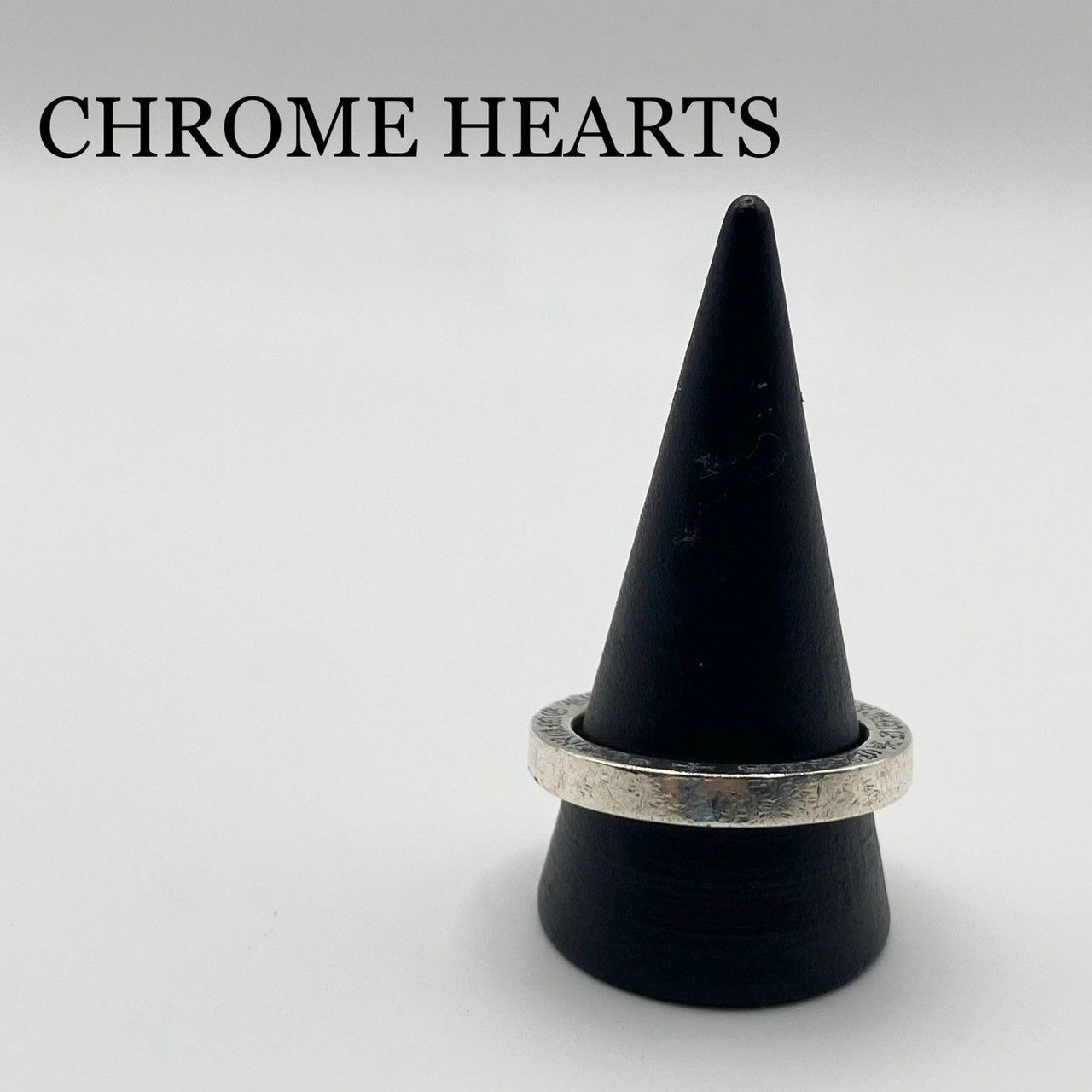 『CHROME HEARTS』クロムハーツ (21号) NTFLシルバーリング 指輪