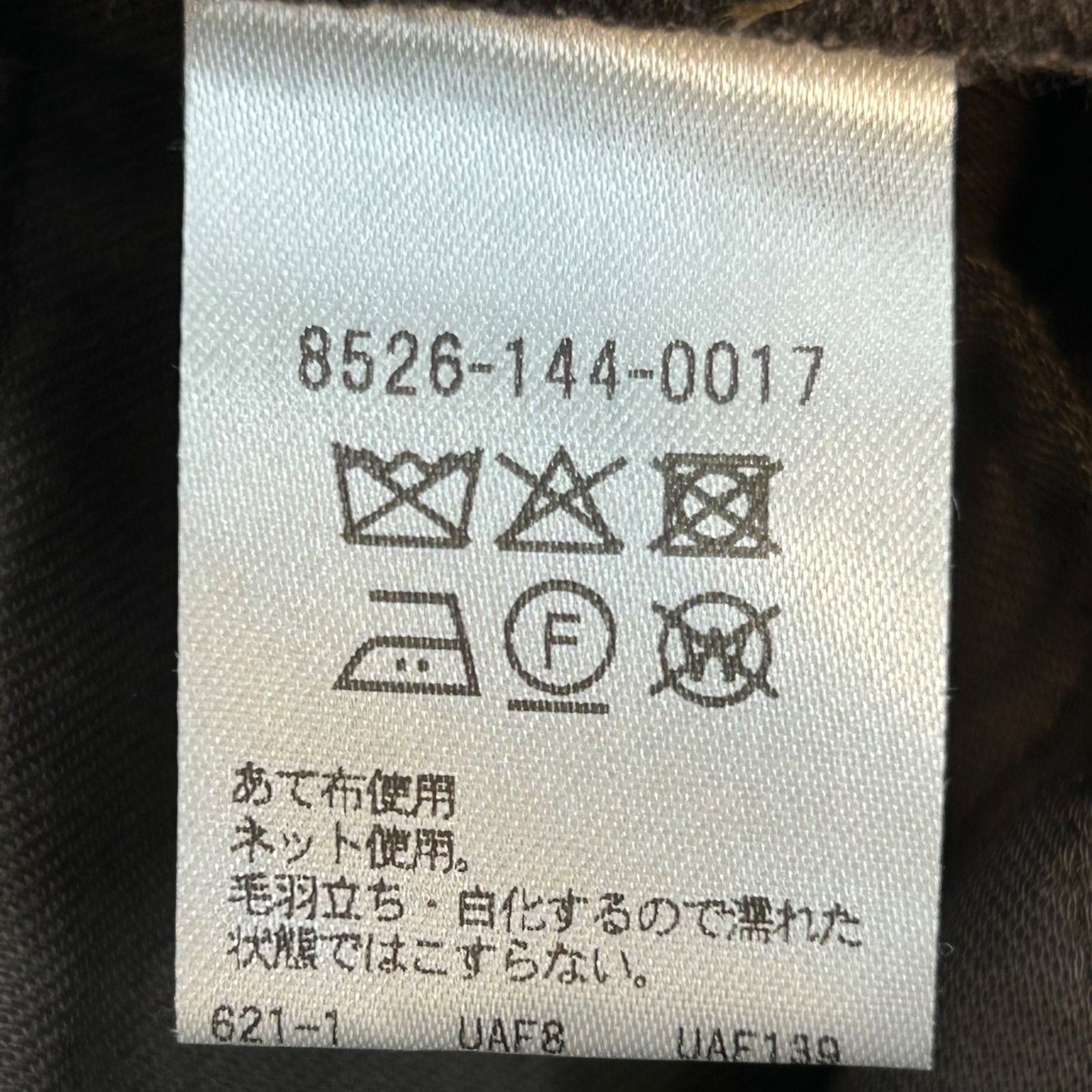 CONTE コンテ ヘリンボーンVネックオールインワン フロントジップ V