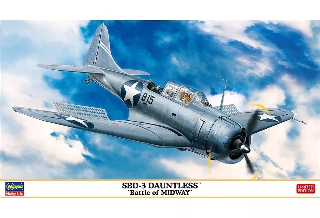 [중고] 프라모델 1/48 SBD-3 돈틀리스 “배틀 오브 미드웨이” [07481]