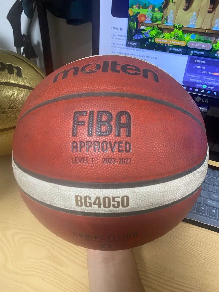 モルテン(MOLTEN) バスケットボール BG4050 FIBA 公式球 7 ほ 9,074円