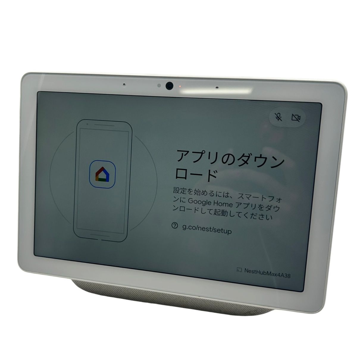 ■ Google Nest Hub Max スマートディスプレイ H2A Google1600 AIスピーカー 2749136,2749136 9,240円