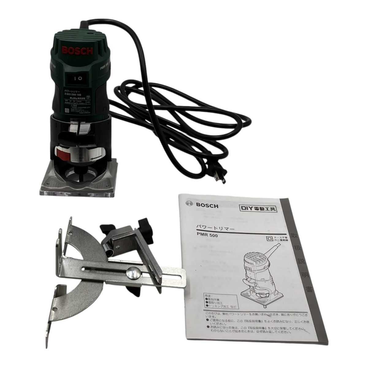 ■ BOSCH パワートリマー PMR 500 3 603 D09 150 電動工具 ルーター DIY 木工 2809328,2809328