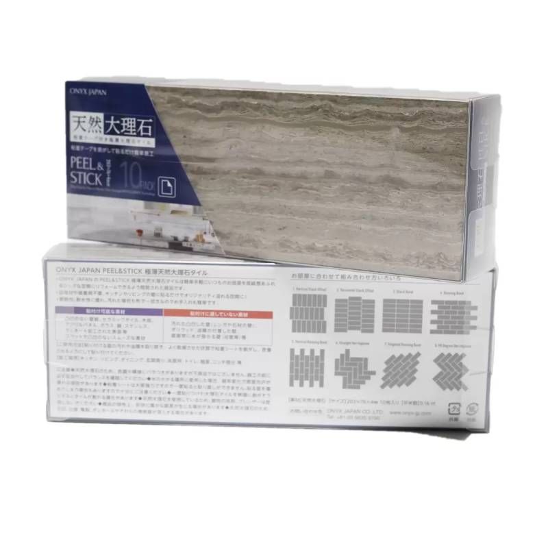 【新品未開封】PEEL&STICK 100％天然大理石タイル PST-M01 ミディアム 70枚 203×76×4mm 粘着シート付 壁紙対応 DIY 耐熱 耐水☆5280◆1/2