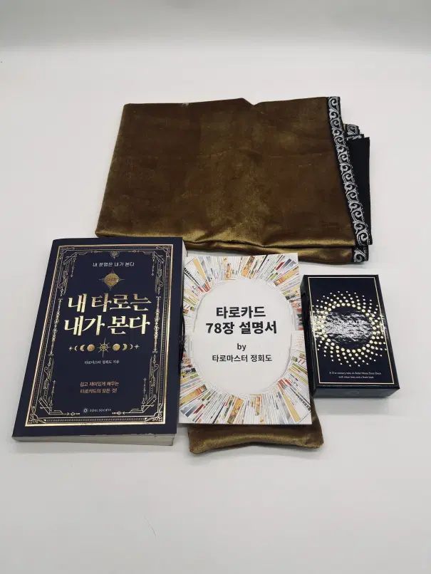 タロット 독학パッケージ（タロット入門書 カード スプレッド 천）