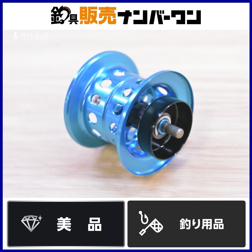 KTF ネオスプール カヘン スプール ライトブルー 24/26 スティーズ SV TW用 替えスプール カスタムスプール