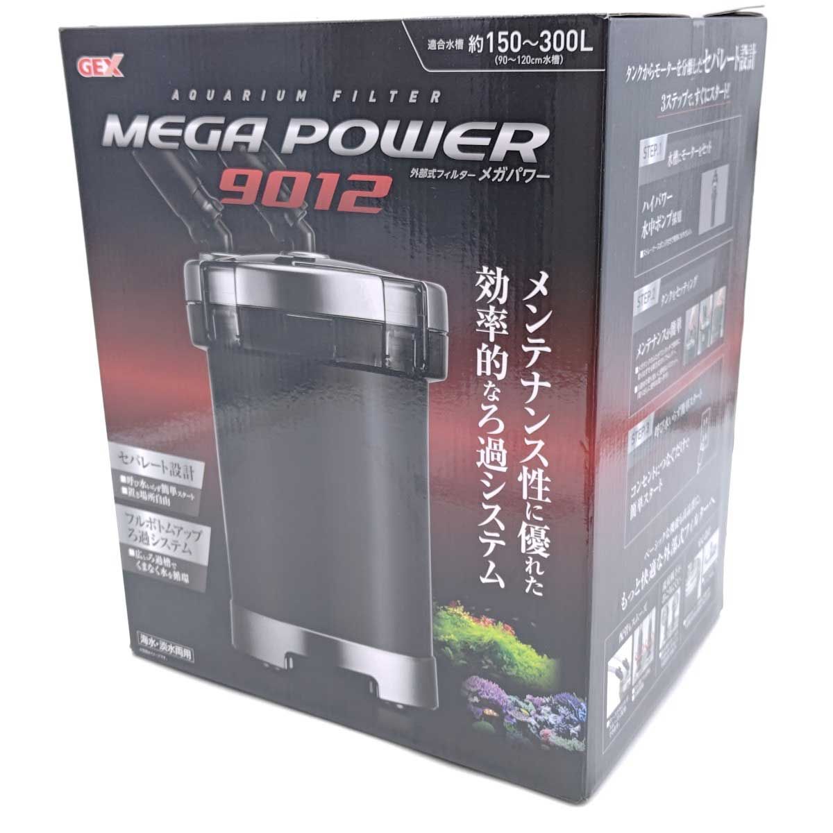 【未使用】ジェックス MEGA POWER 9012 メガパワー 外部式フィルター GEX 90～120cm水槽用 フィルター アクアリウム