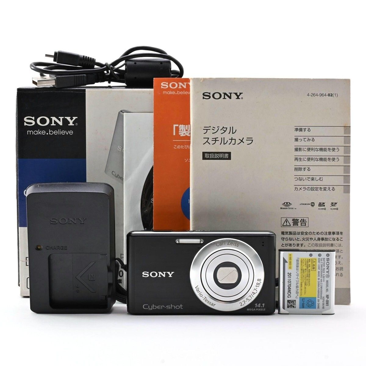 1561 ＜Good Product＞ SONY Cyber-Shot (Cyber-Shot) W530 Black DSC-W530/B