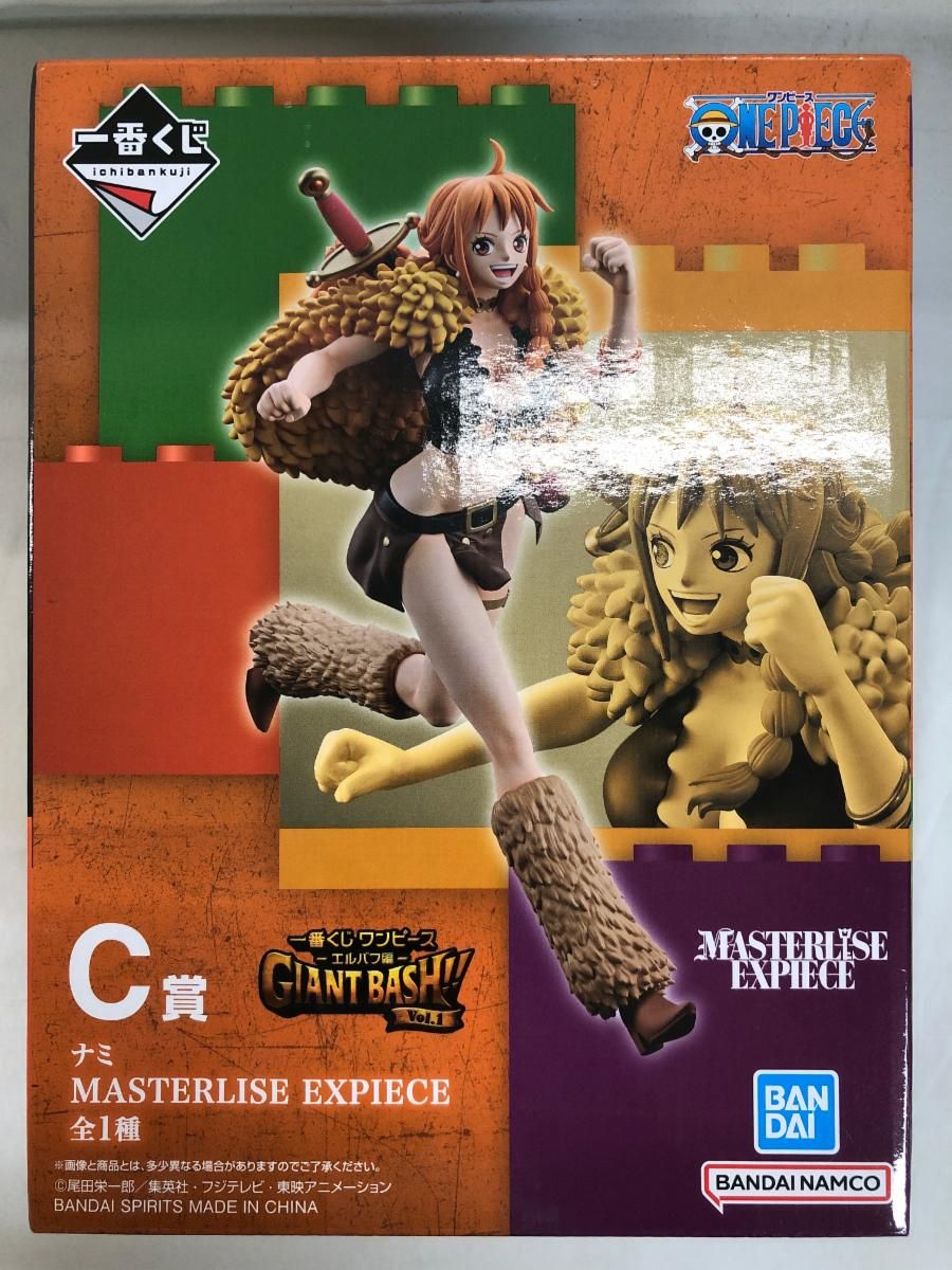 C賞 ナミ MASTERLISE EXPIECE 一番くじ ワンピース -エルバフ編- GIANT