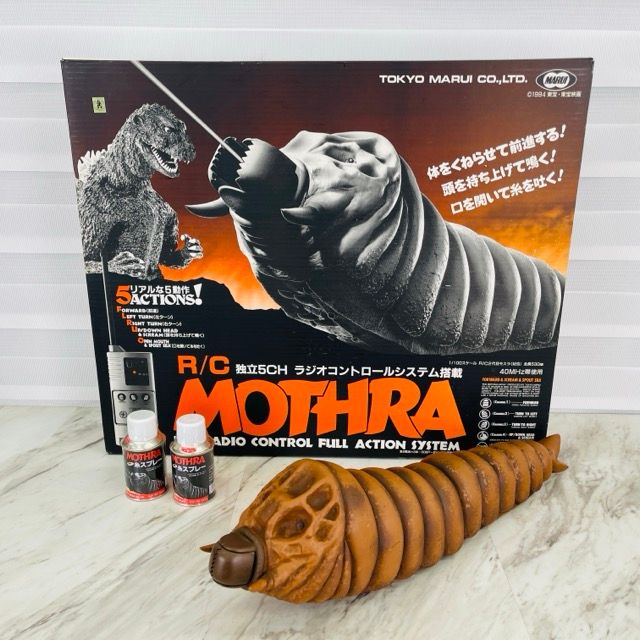 未チェック TOKYO MARUI 独立5CH ラジオコントロールシステム搭載 MOTHRA モスラ 1/100 東京マルイ ラジコン リモコン欠品【中古】/518061