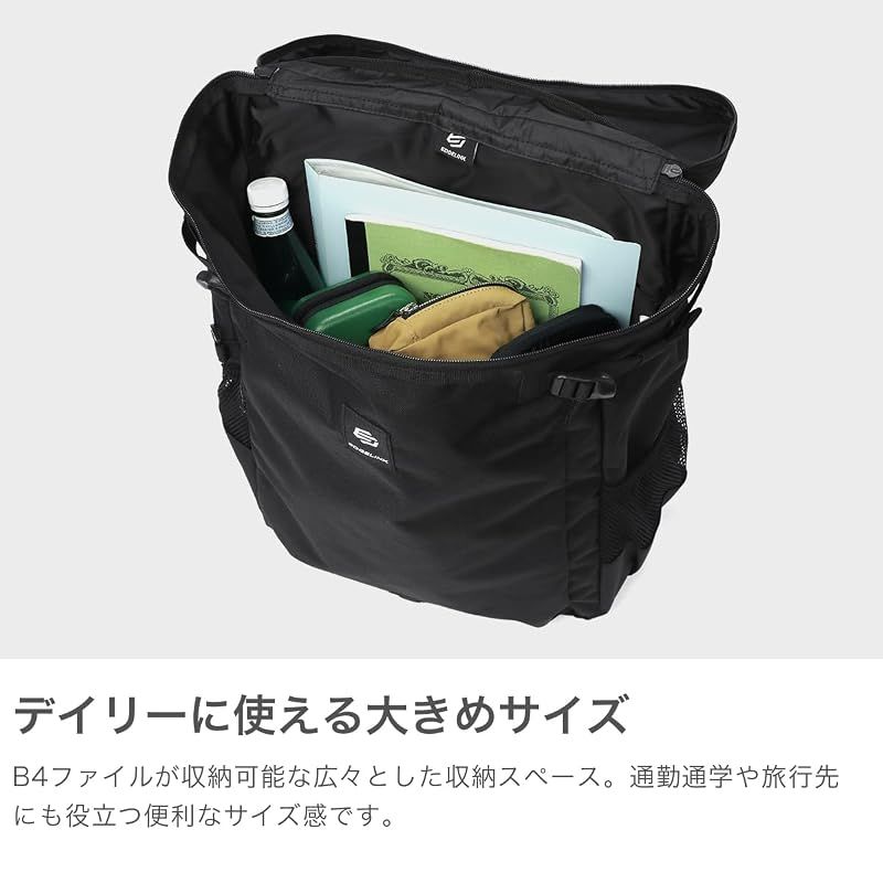 【新品】 バッグパック スクールリュック 通学リュック 15.6インチPC B4ファイル 中学生 高校生 チェストベルト 反射板 No.60282 0