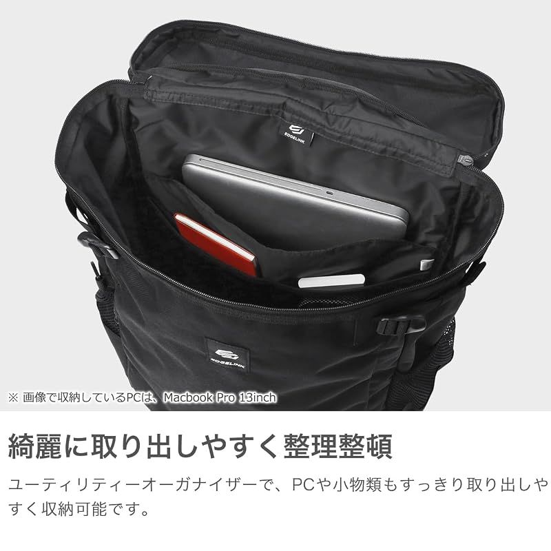 【新品】 バッグパック スクールリュック 通学リュック 15.6インチPC B4ファイル 中学生 高校生 チェストベルト 反射板 No.60282 0