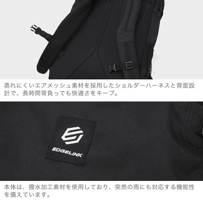 【新品】 バッグパック スクールリュック 通学リュック 15.6インチPC B4ファイル 中学生 高校生 チェストベルト 反射板 No.60282 0