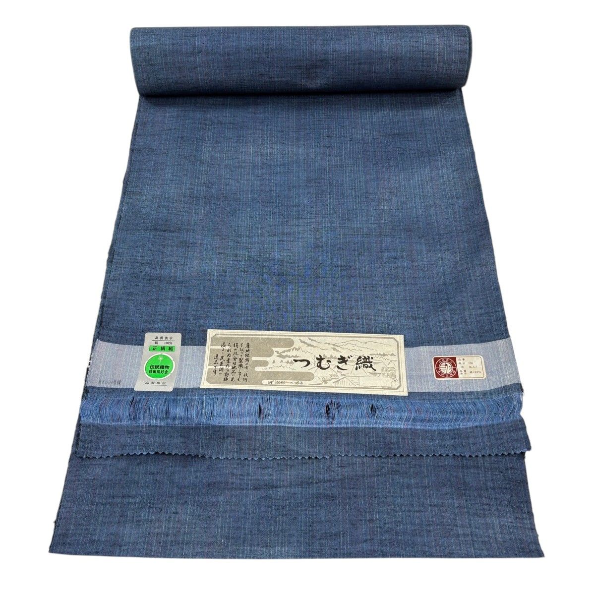 反物 秀品 紬 縞 藍色 正絹 【中古】 7,350円