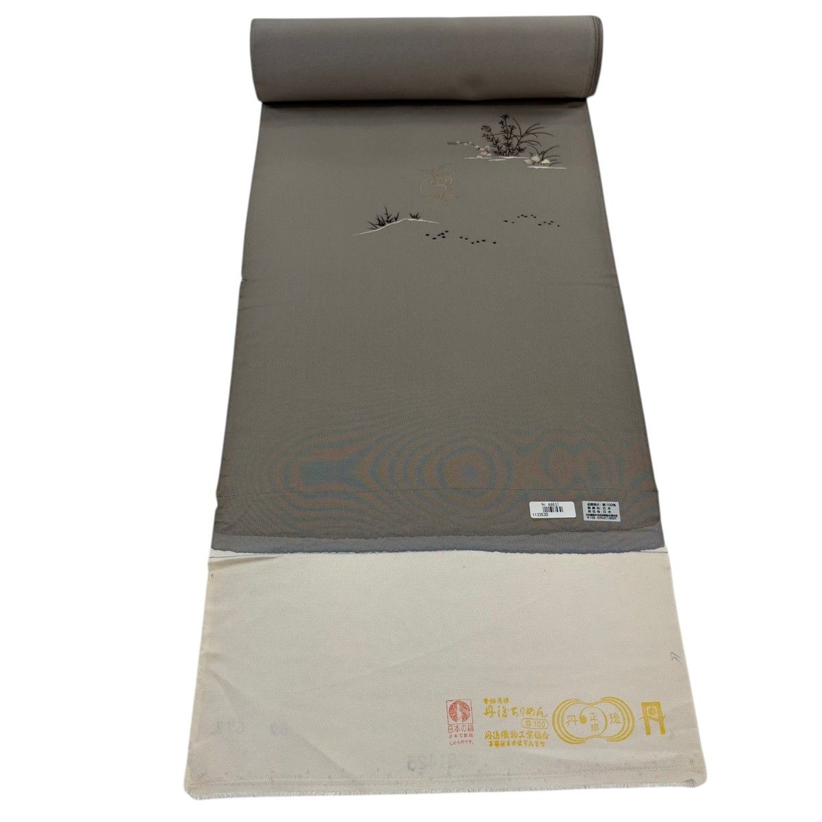 反物 逸品 付下げ 鳥獣戯画 葉柄 金彩 ぼかし 灰茶 正絹 【中古】