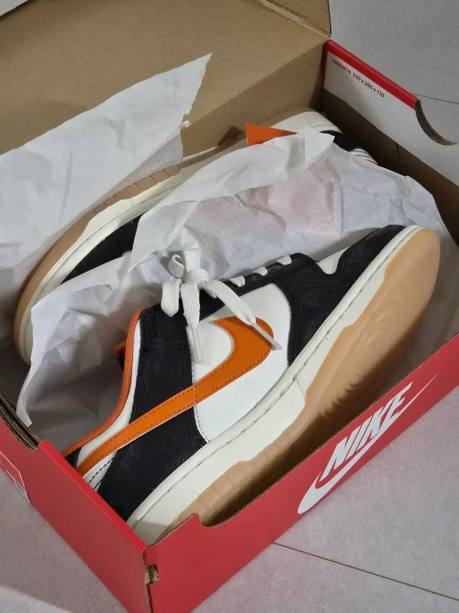 (新品) NIKE ダンク ロー ハロウィーン DD3357-100 (250mm)