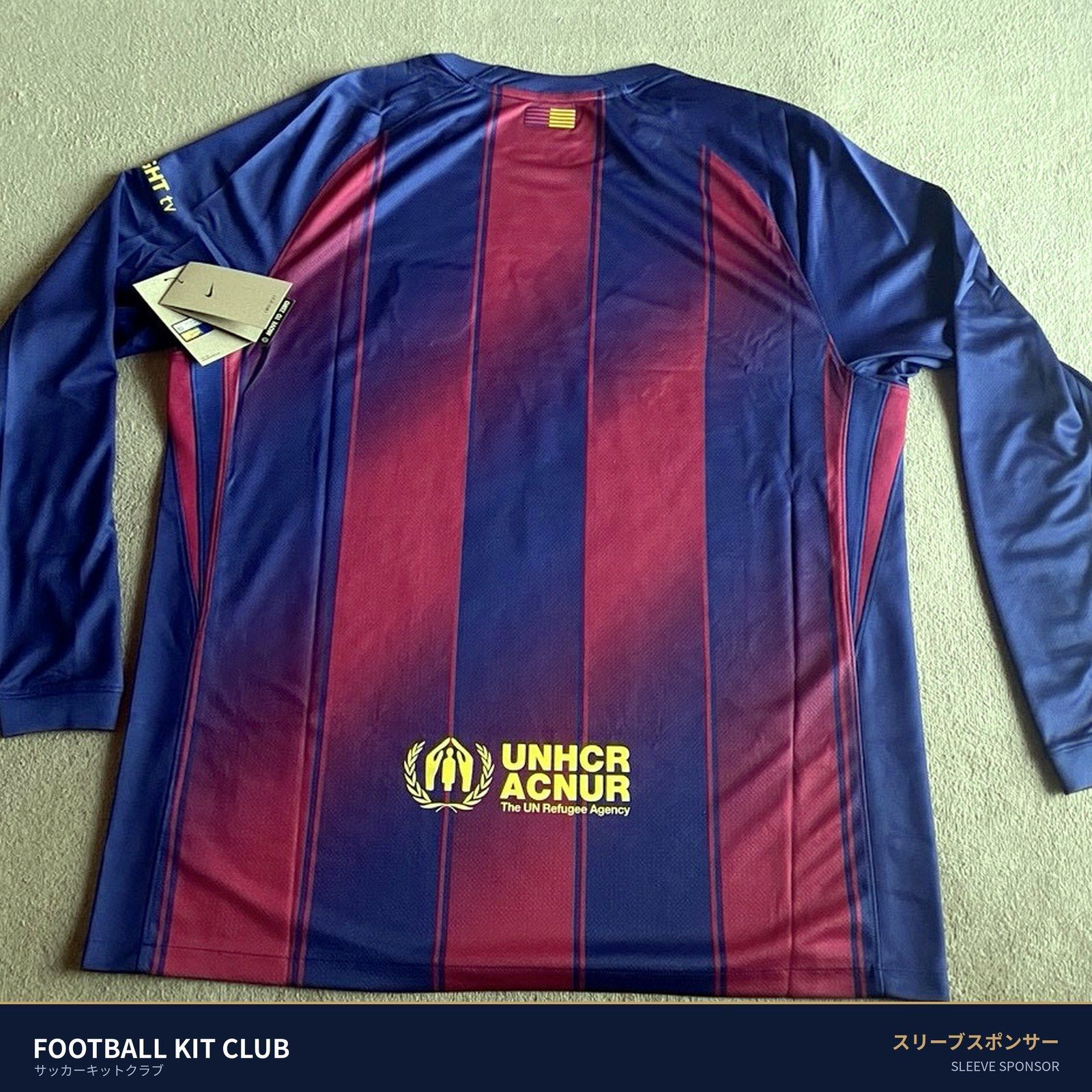 正規品】新品タグ付 NIKE FCバルセロナ 25/26 ホーム 長袖