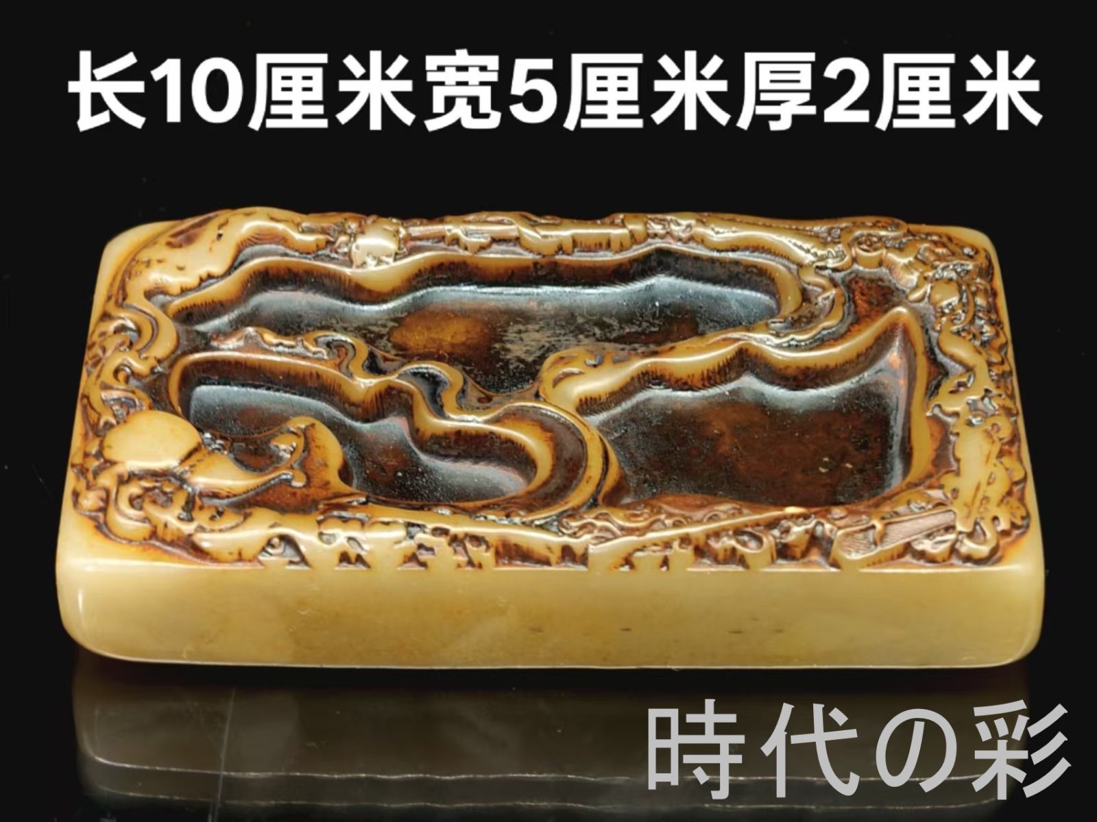 HFY265 ☆未使用☆ 千寿 屋久杉 文箱 世界の銘木