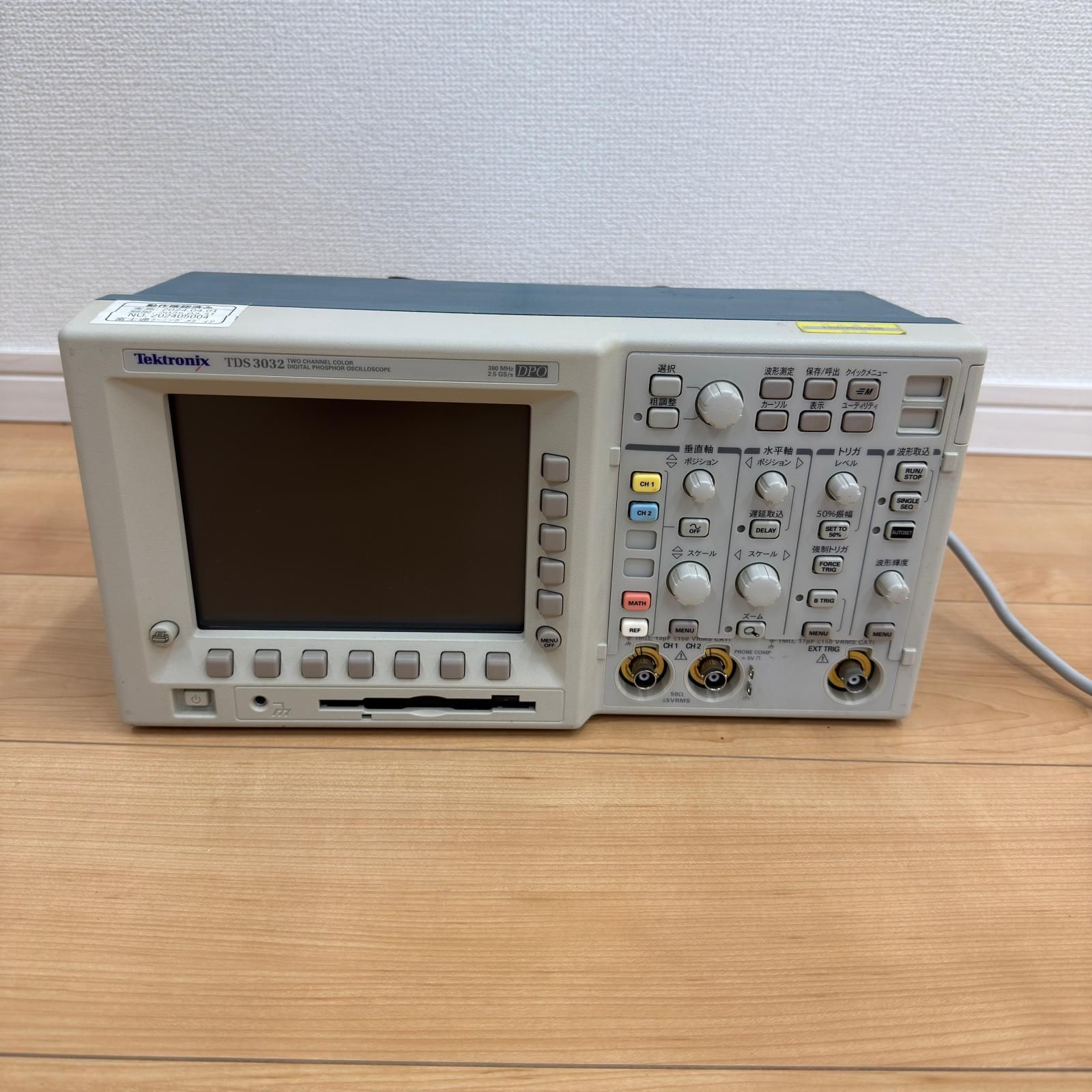 Tektronix テクトロニクス TDS3032 デジタルフォスファオシロスコープ 300MHz 2ch 中古 通電確認のみ 現状渡し 30,031円