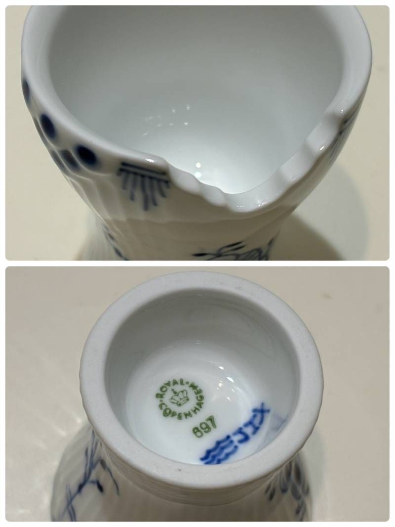 14. ロイヤル コペンハーゲン ブルーエレメンツ エッグカップ ペア