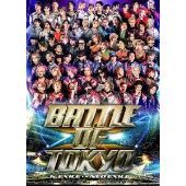 BATTLE OF TOKYO ~Jr.EXILE vs NEO EXILE~(Blu-ray Disc) [Blu-ray][BD](中古) 6,263円
