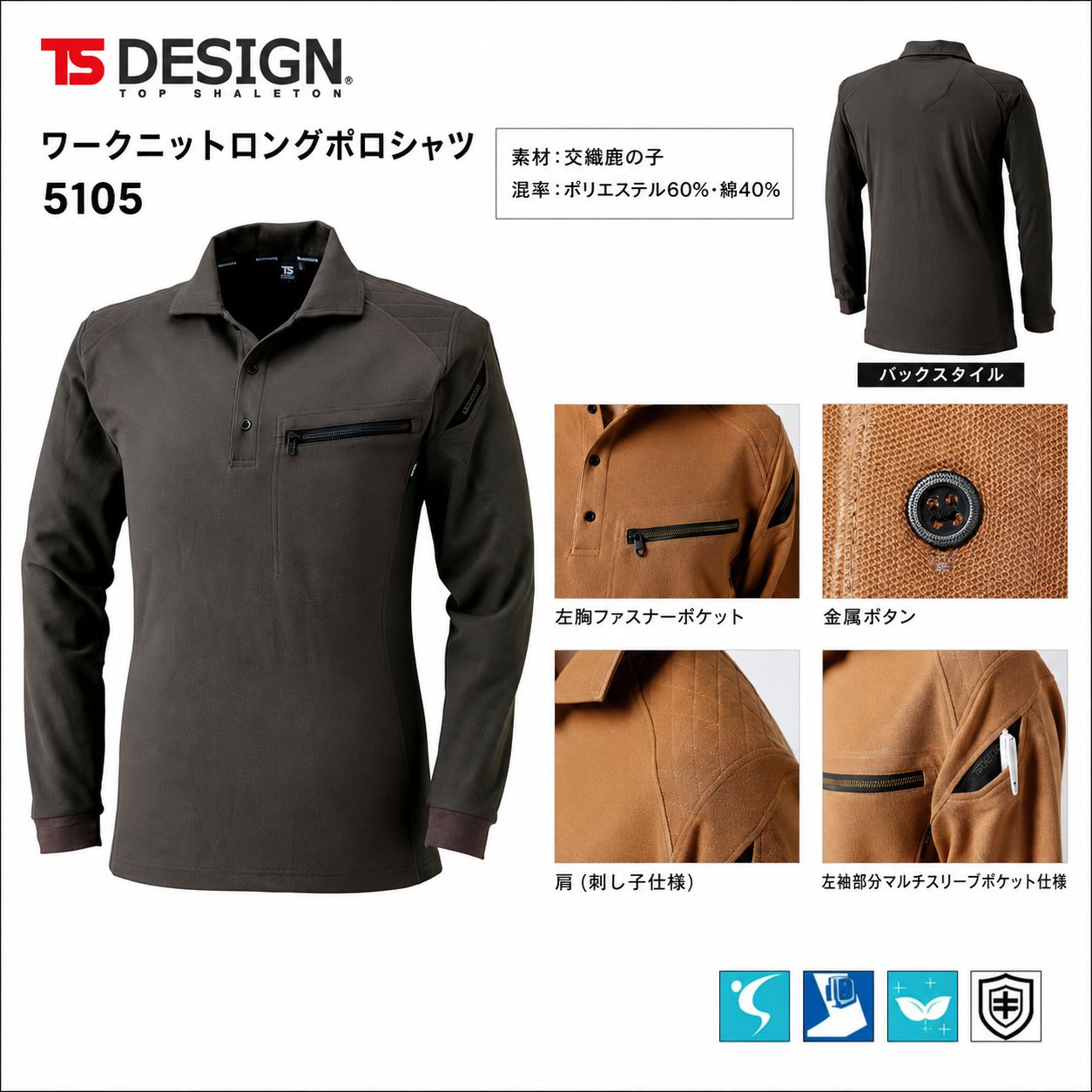 https://assets.mercari-shops-static.com/-/large/plain/2JW84qYsvSsWtfpY2y38xs.png@jpg