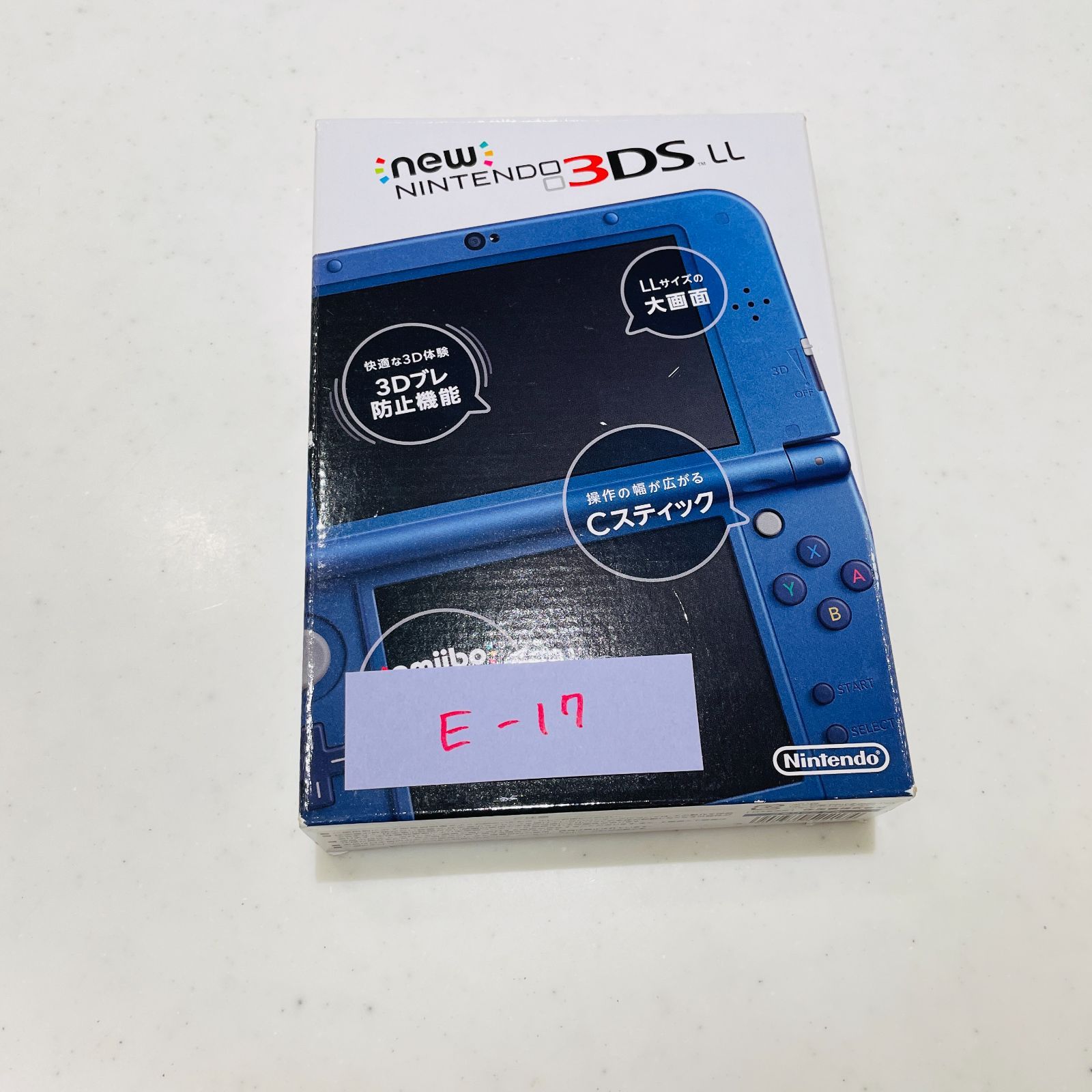 【美品/目立った傷なし】Newニンテンドー3DS LL メタリックブルー 箱・説明書・ARカード・タッチペン付 任天堂 New3DSLL 本体 青 動作確認済 画面目立つ傷なし 液晶発色良好 ゲーム機 3Dブレ防止 Cスティック RED-001