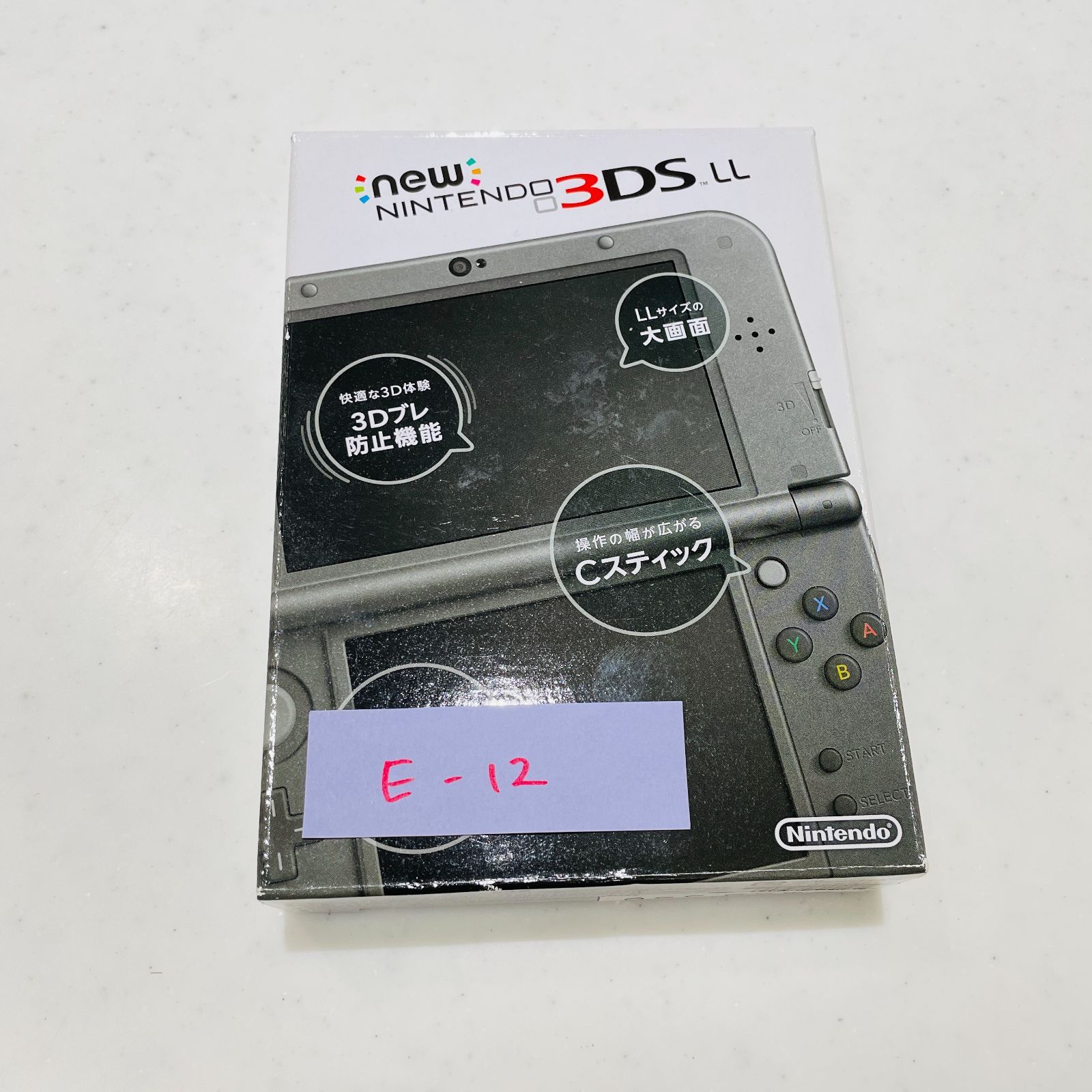 【美品/目立った傷なし】Newニンテンドー3DS LL メタリックブラック 箱・説明書・保証書・ARカード・タッチペン付 任天堂 New3DSLL 本体 黒 動作確認済 画面目立つ傷なし 液晶発色良好 ゲーム機 3Dブレ防止 Cスティック RED-001