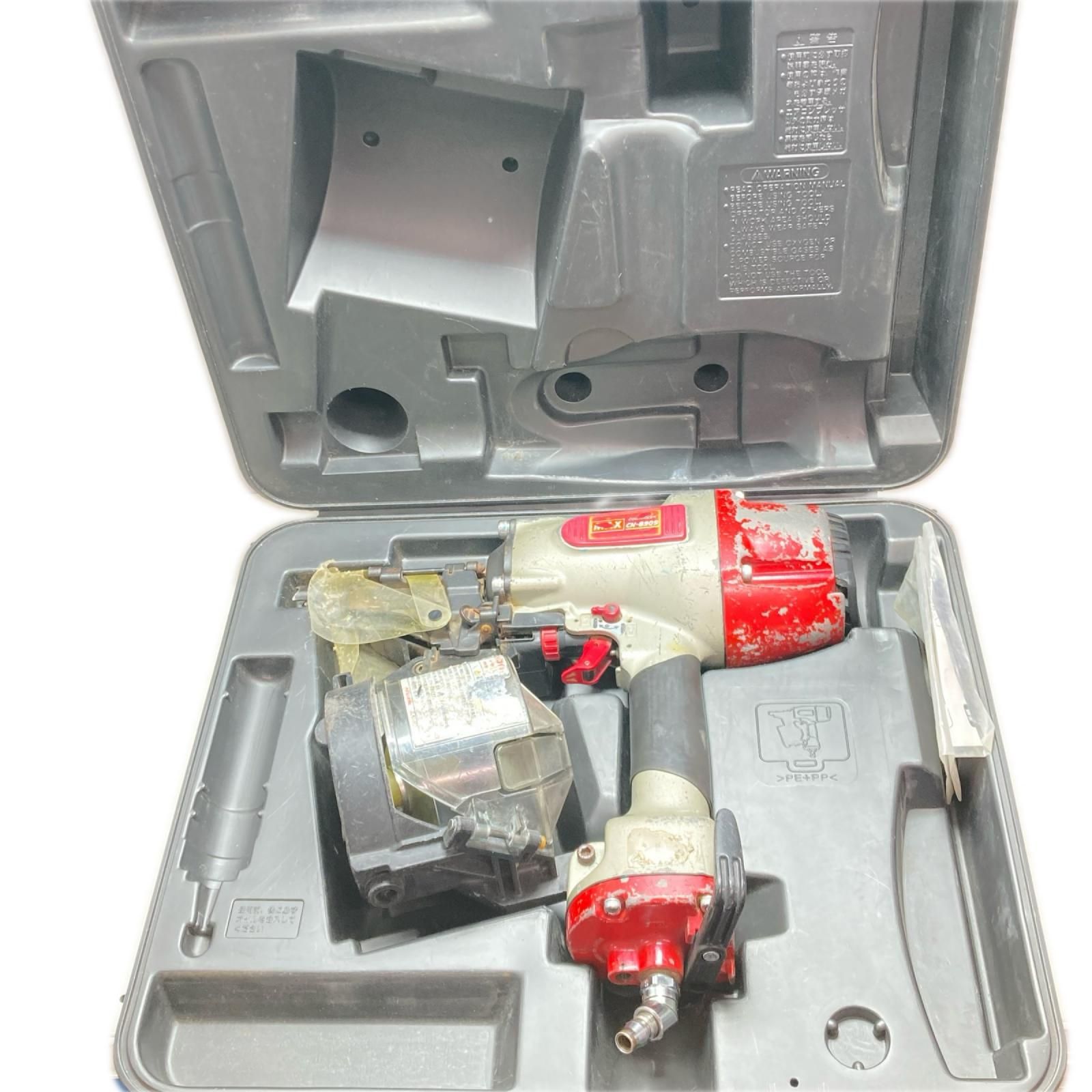 MAX マックス エアネイラ CN-890S 6,092円