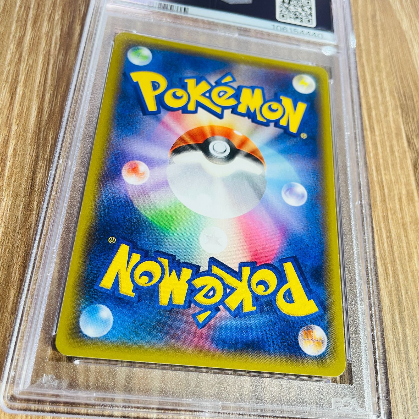 PSA10/ワンオーナー】エルレイドEX プロモ 084/XY-P ポケモンカード