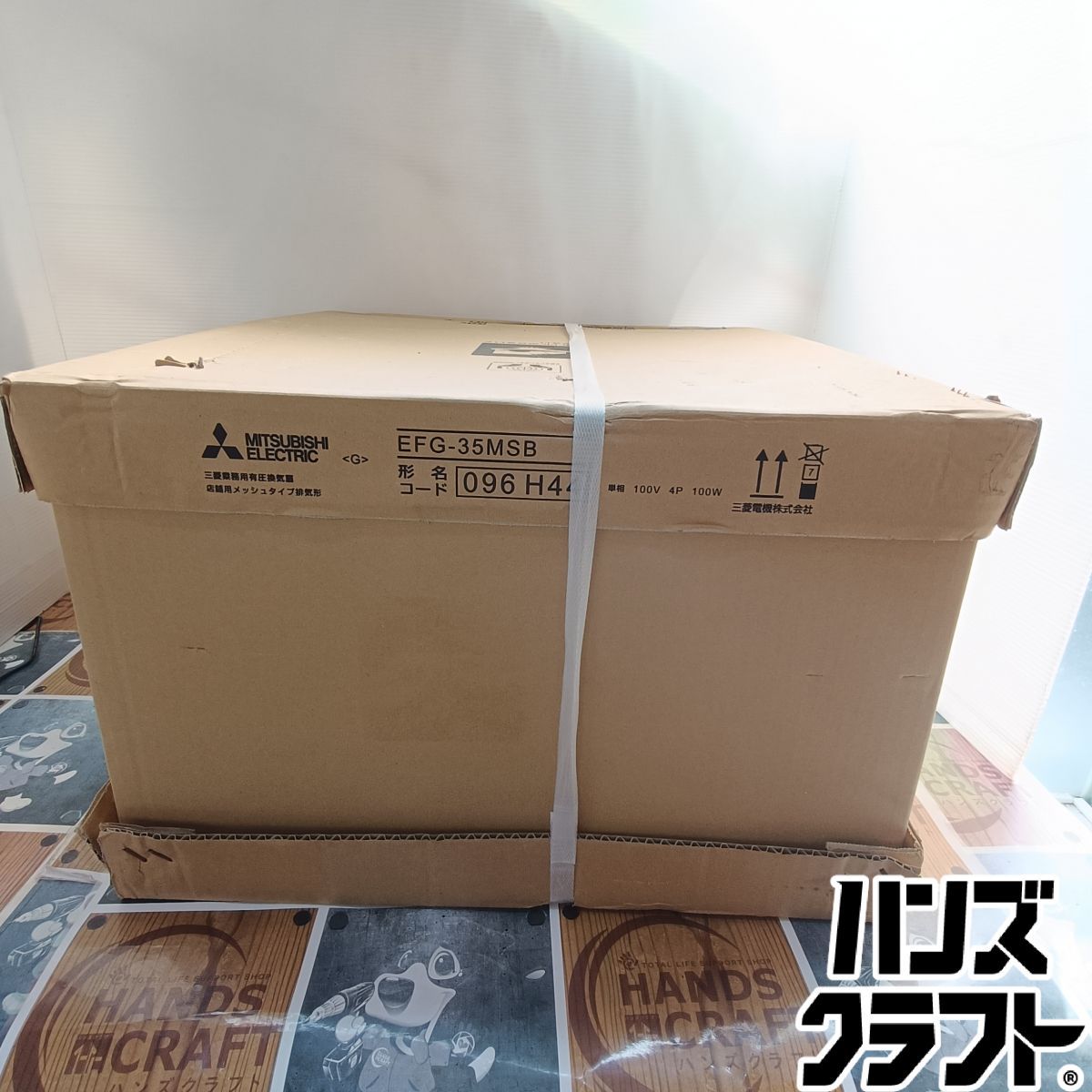 ◆伝票直貼り発送【未使用品】三菱 MITSUBISHI EFG-35MSB　有圧換気扇 　業務用　100V (2)【中古】※箱痛み有 13,320円