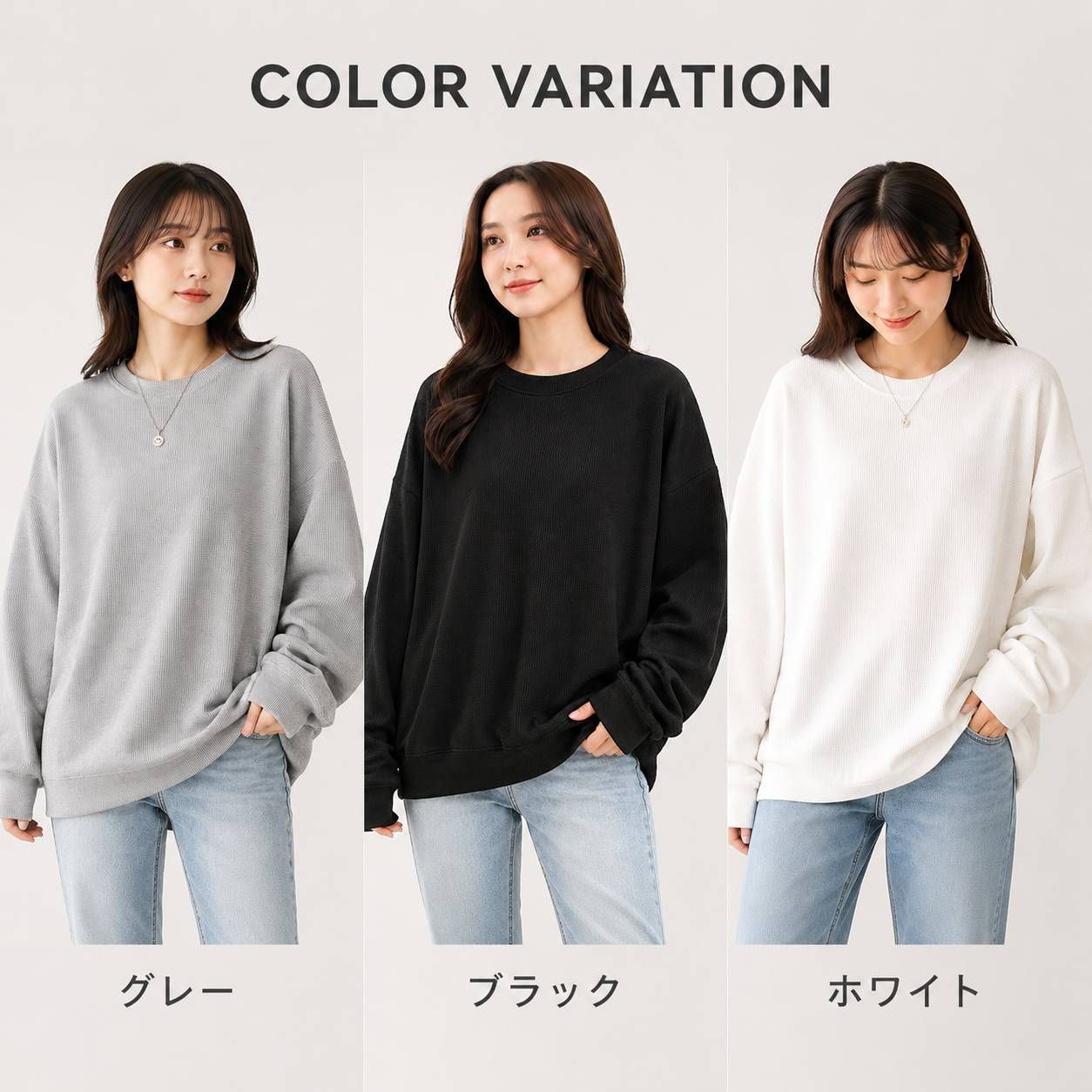 レディース 薄手 トレーナー 長袖 秋服 無地 ゆったり 体型カバー クルーネック トップス ブラック 黒 thumbnail 5