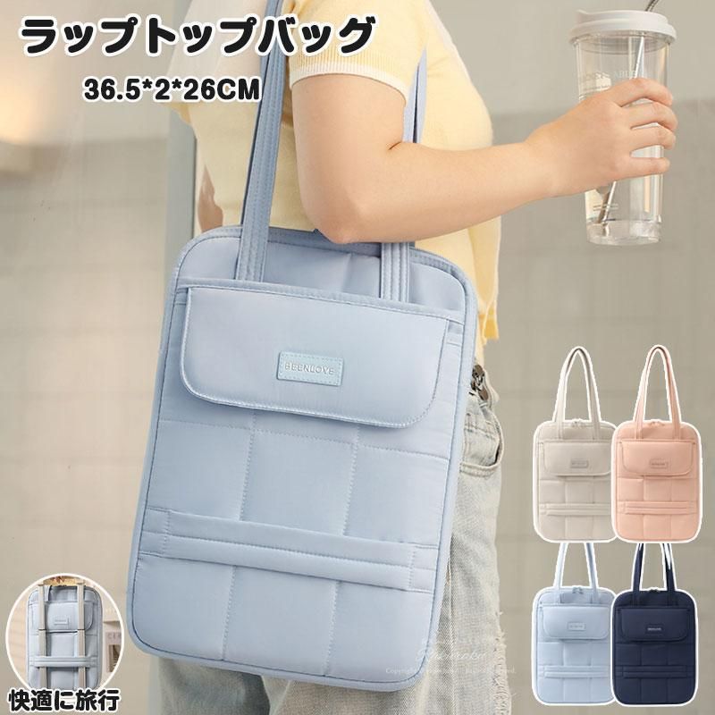 PC 가방, PC 케이스, 노트북 케이스, 노트북 가방, 손잡이가 달린 핸드백, 벨트가 달린 퀼트 백, 충격 흡수 보호, 가볍고 출퇴근이 간편합니다. D0824ZC31