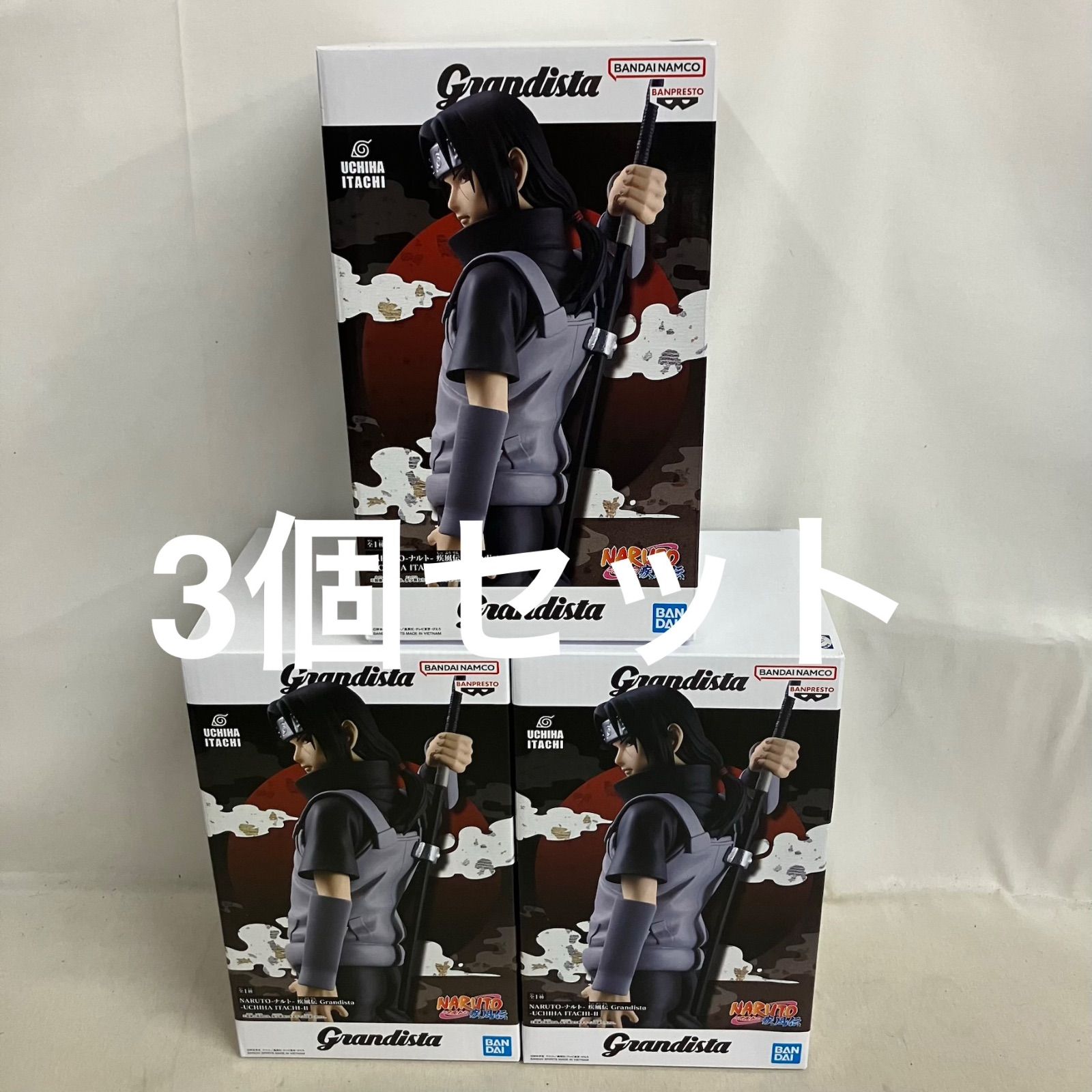 未開封 ナルト疾風伝 うちはイタチⅡ Grandista フィギュア 3個セット