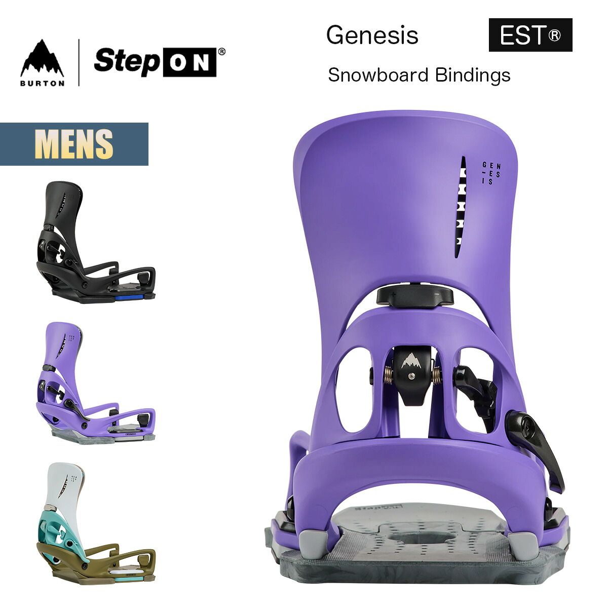 バートン ステップオン ビンディング メンズ 26-27 Burton ジェネシス EST バインディング 27WIN-243761 Mens Step On Genesis EST Snowboard Binding スノーボード 2026-2027 正規品