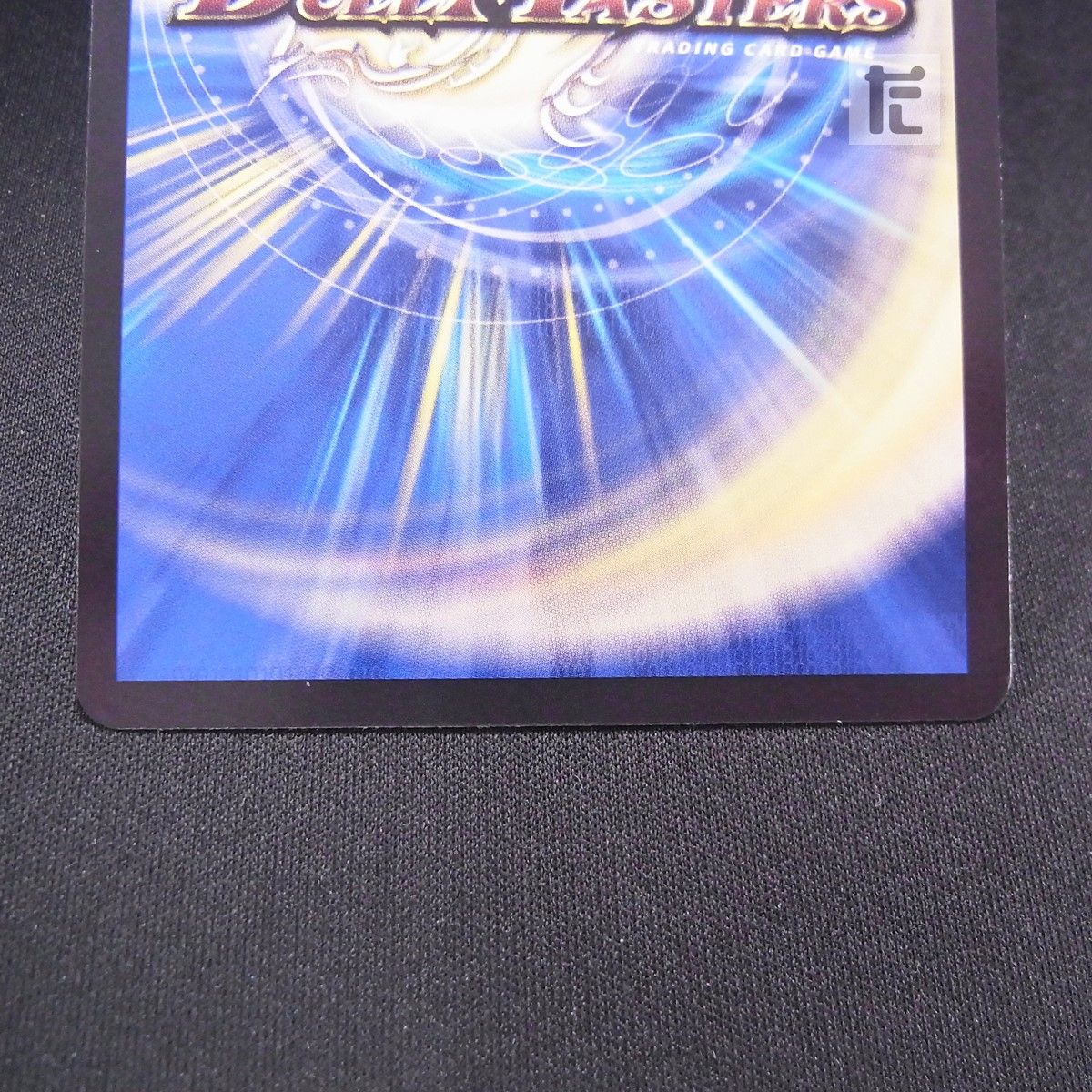 SR 五番龍 レイクポーチャー ParZero SP2/SP5 金トレジャー / TA25379