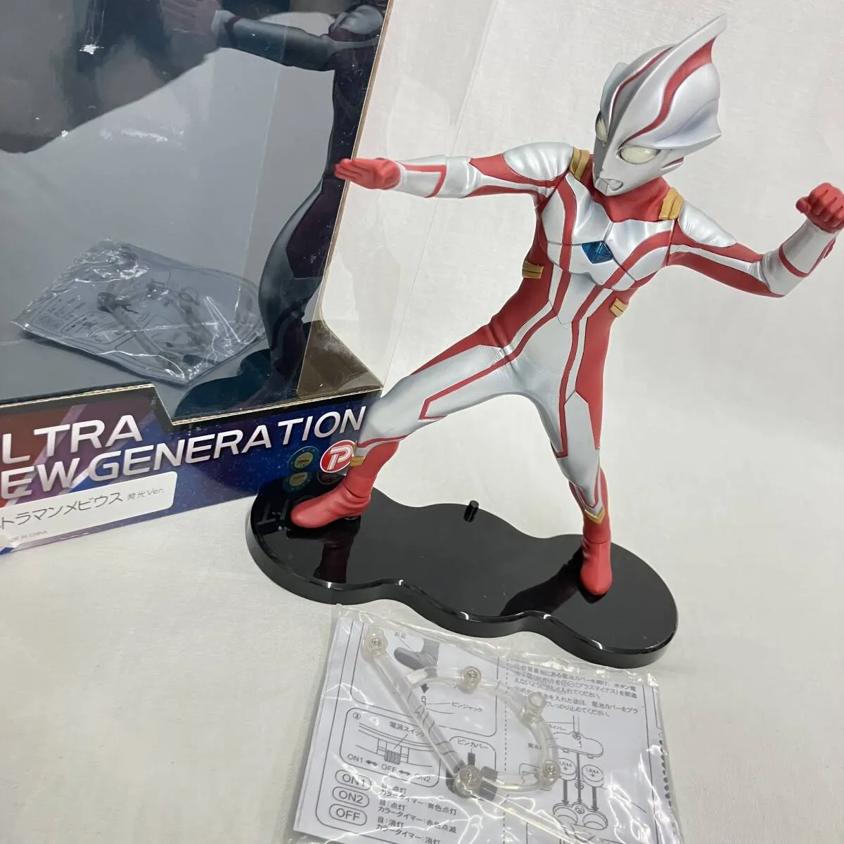 ウルトラヒーロ続物800 ウルトラ-ultraマン-man ソフビ 43体