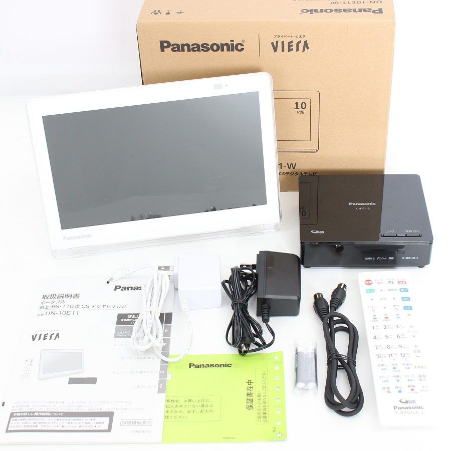 【美品】パナソニック プライベート・ビエラ UN-10E11-W 2026年製 ポータブルテレビ 10V型 VIERA Panasonic 本体