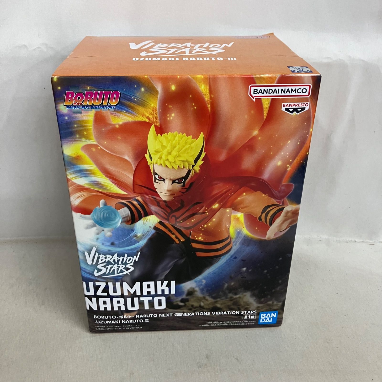 未開封 BORUTO うずまきナルトⅢ VIBRATION STARS フィギュア 6個