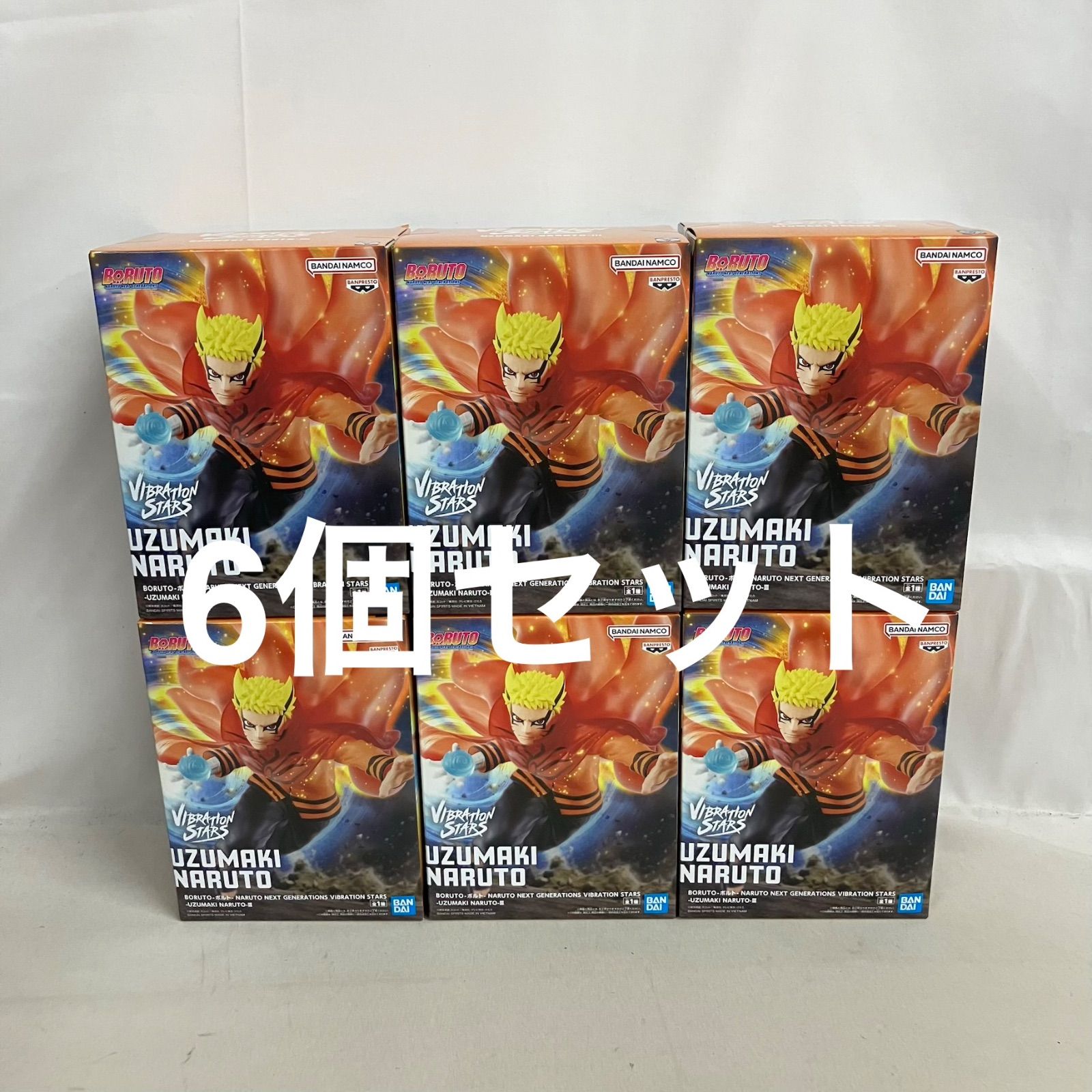未開封 BORUTO うずまきナルトⅢ VIBRATION STARS フィギュア 6個