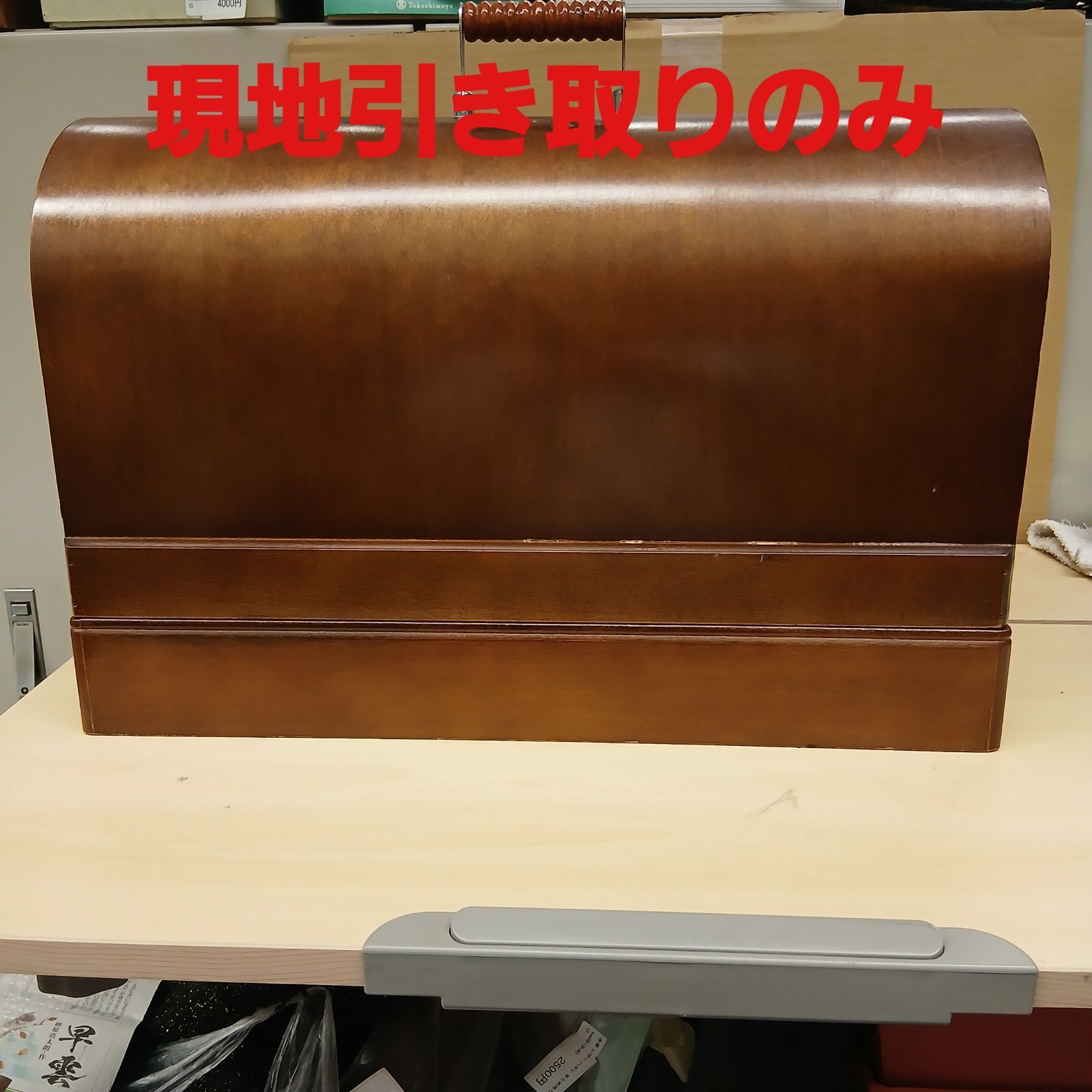 ke0831-26 E 現地のみ アックスヤマザキ BLUE BIRD アンティーク調 電動ミシン MODEL:HA フットコントローラー ケース 付属品付き