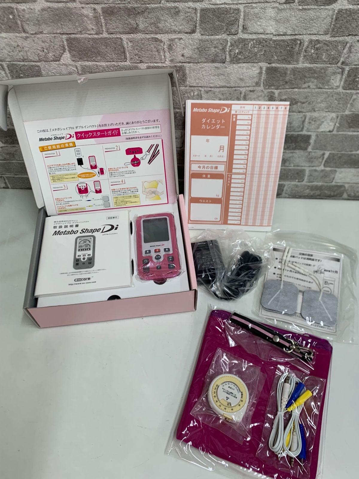 未使用★ METABO SHAPE Di メタボシェイプ EMSマシン 本体