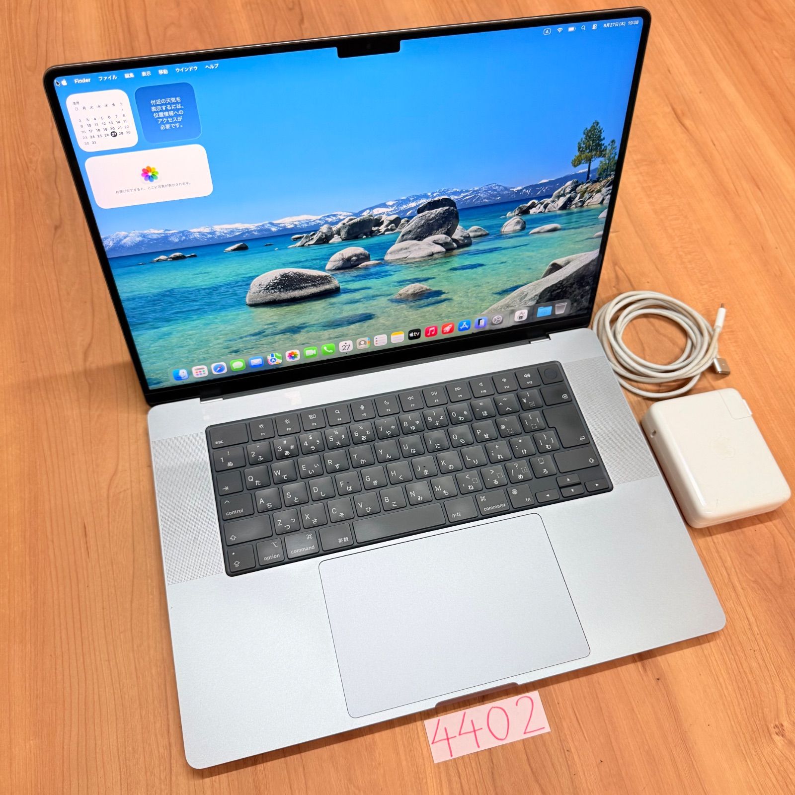 【動作良好】 MacBook pro 16インチ 2021 Apple M1 MAX 32GB 2TB 高性能 カメラ内蔵 動画編集可 ノートPC SSD搭載 macOSインストール済 【4402】