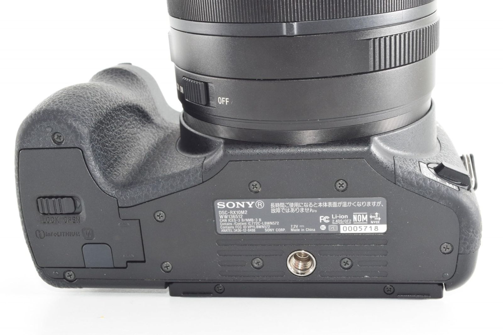 SONY デジタルカメラ DSC-RX10M2 ズーム全域F2.8 24-200mm 光学8.3倍 ブラック Cyber-shot DSC-RX10M2