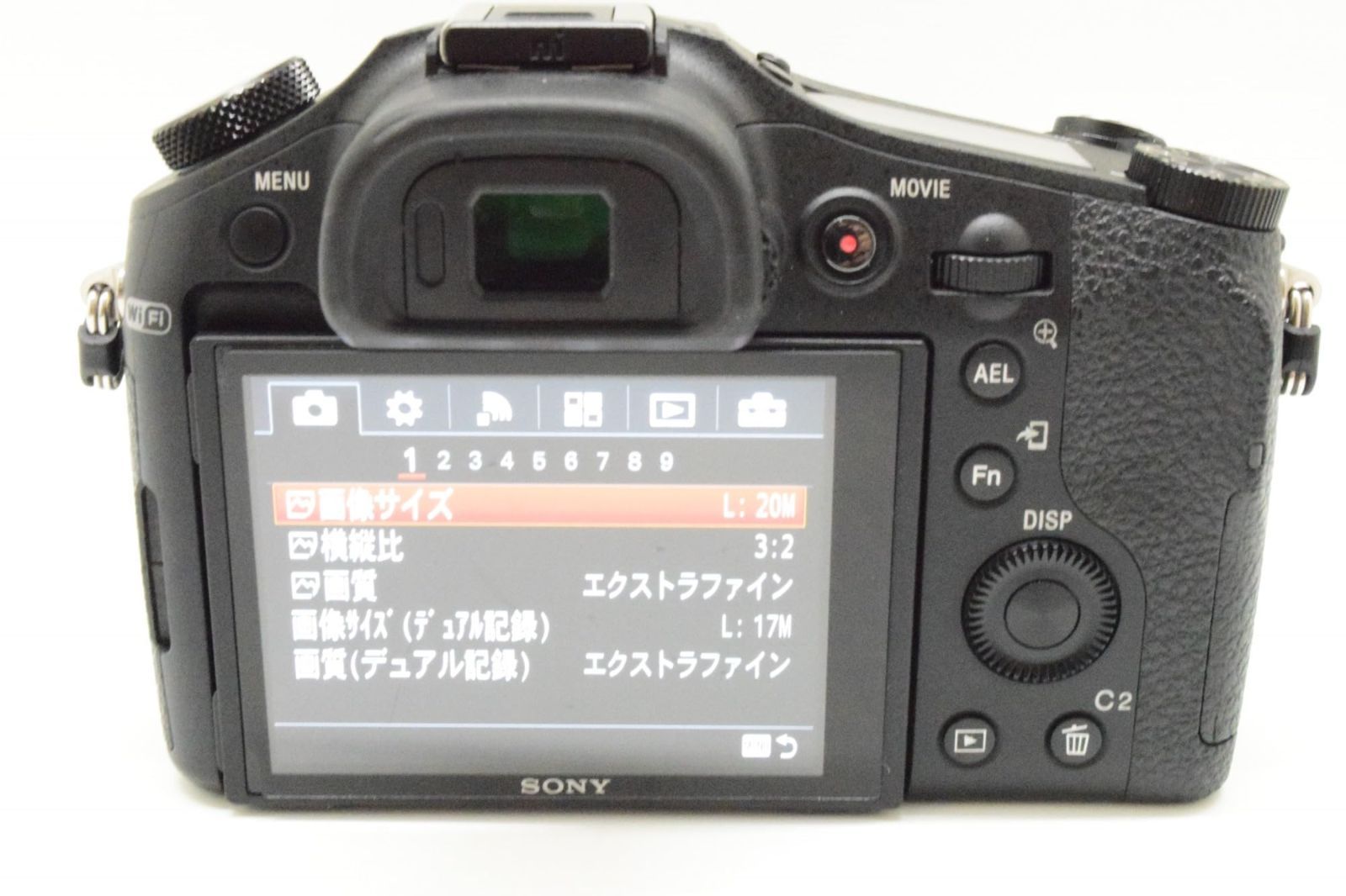 SONY デジタルカメラ DSC-RX10M2 ズーム全域F2.8 24-200mm 光学8.3倍 ブラック Cyber-shot DSC-RX10M2